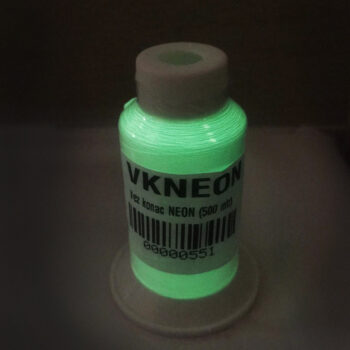 SVETLEĆI NEON KONAC